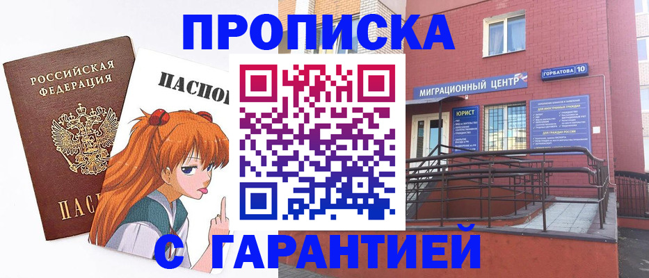 форма 3 в Белоярске
